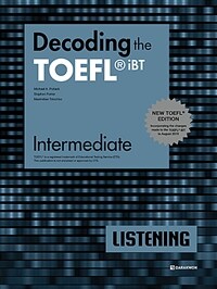 Decoding the TOEFL iBT Listening Intermediate - New TOEFL Edition (커버이미지)