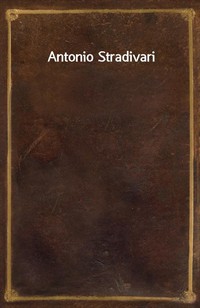 Antonio Stradivari (커버이미지)