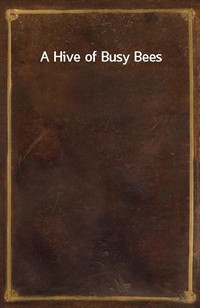 A Hive of Busy Bees (커버이미지)