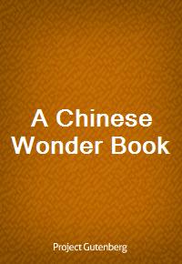 A Chinese Wonder Book (커버이미지)