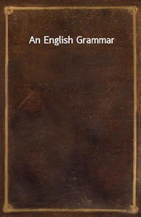 An English Grammar (커버이미지)