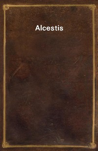 Alcestis (커버이미지)