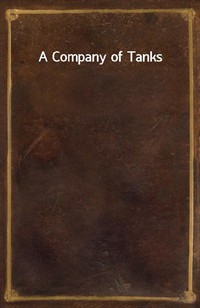 A Company of Tanks (커버이미지)