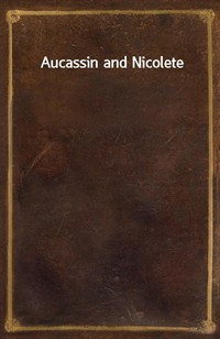 Aucassin and Nicolete (커버이미지)