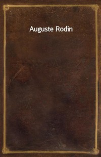 Auguste Rodin (커버이미지)