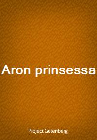 Aron prinsessa (커버이미지)