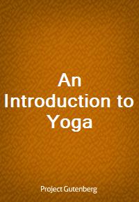 An Introduction to Yoga (커버이미지)