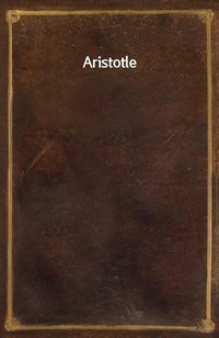 Aristotle (커버이미지)