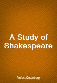 A Study of Shakespeare (커버이미지)