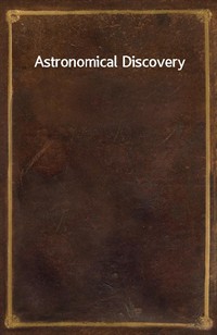 Astronomical Discovery (커버이미지)