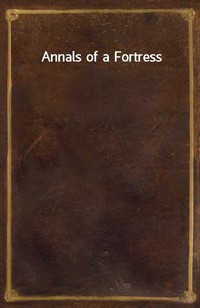 Annals of a Fortress (커버이미지)