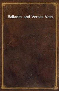 Ballades and Verses Vain (커버이미지)