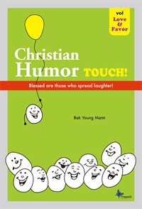 Christian Humor Touch (커버이미지)