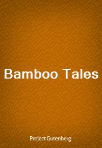 Bamboo Tales (커버이미지)