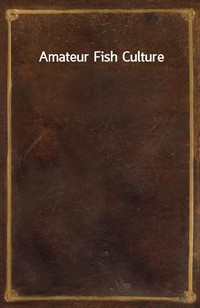 Amateur Fish Culture (커버이미지)