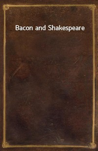 Bacon and Shakespeare (커버이미지)