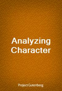 Analyzing Character (커버이미지)