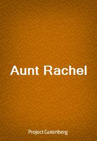 Aunt Rachel (커버이미지)