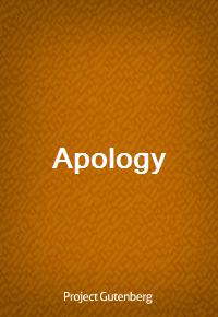 Apology (커버이미지)