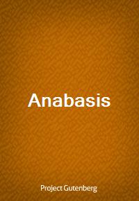 Anabasis (커버이미지)