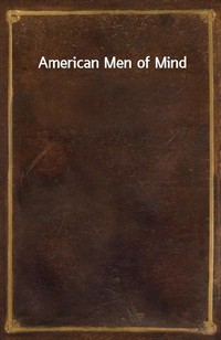 American Men of Mind (커버이미지)