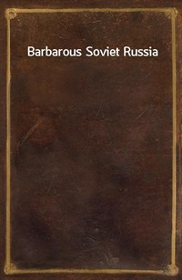 Barbarous Soviet Russia (커버이미지)