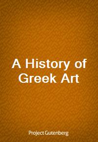 A History of Greek Art (커버이미지)