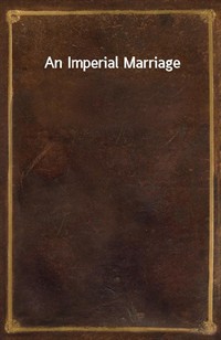 An Imperial Marriage (커버이미지)