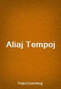 Aliaj Tempoj (커버이미지)