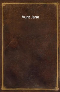 Aunt Jane (커버이미지)