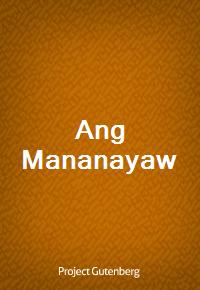 Ang Mananayaw (커버이미지)