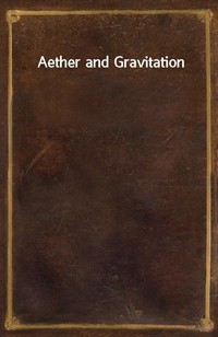 Aether and Gravitation (커버이미지)