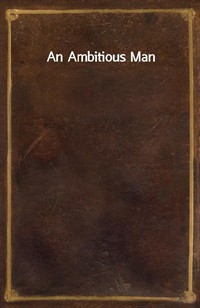 An Ambitious Man (커버이미지)